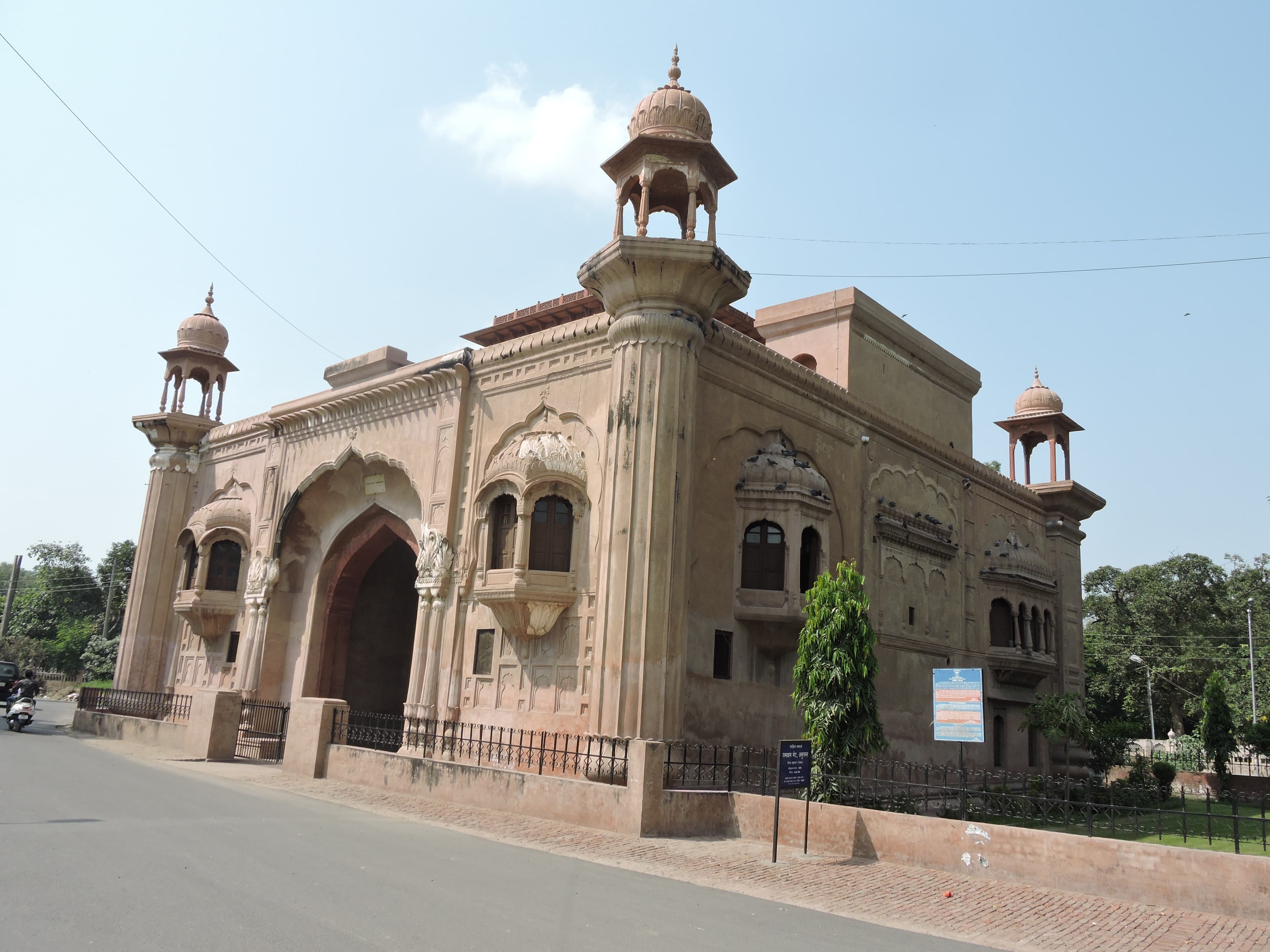 Rambagh Palace of Amritsar
